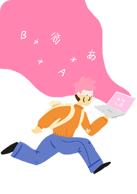 Maîtrisez votre parcours d'apprentissage.